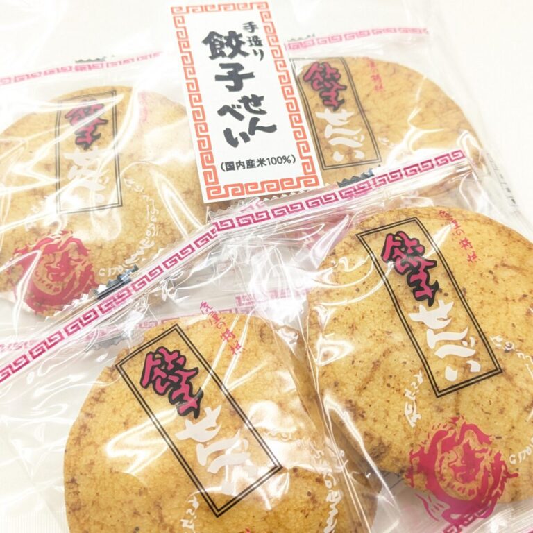 Instagram投稿 2024-11-09