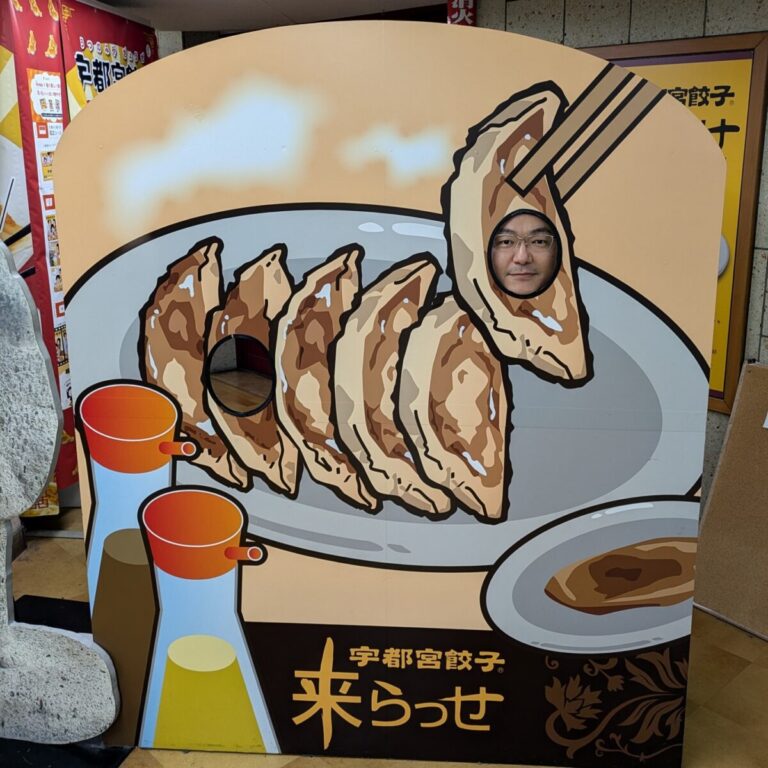 Instagram投稿 2024-11-06
