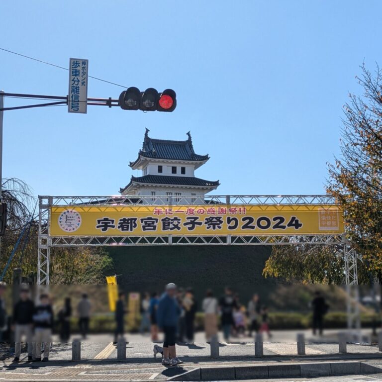 Instagram投稿 2024-11-05