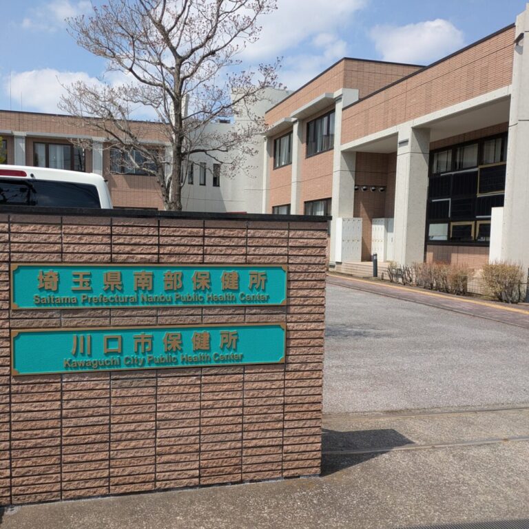 Instagram投稿 2025-04-08