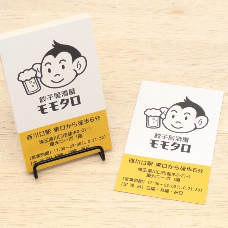Instagram投稿 2025-04-21