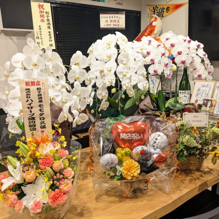 Instagram投稿 2025-06-18