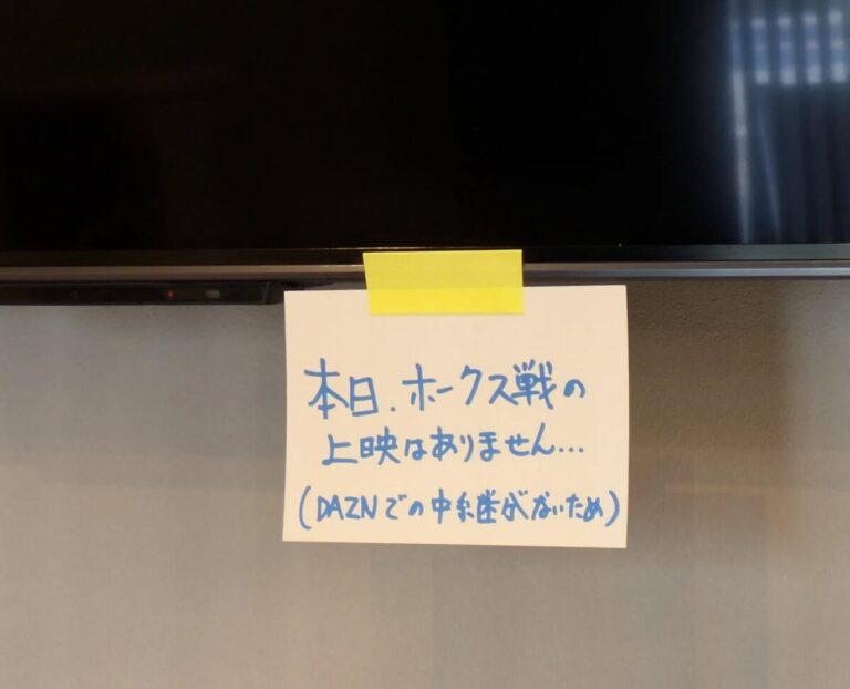 Instagram投稿 2025-06-17