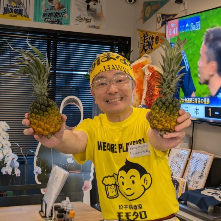 Instagram投稿 2025-07-17