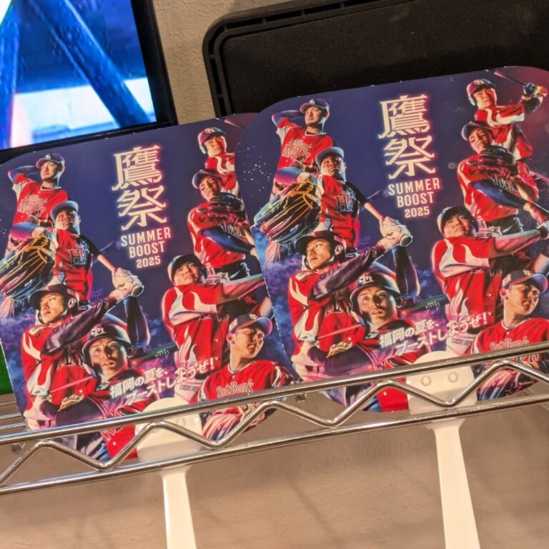 Instagram投稿 2025-07-25