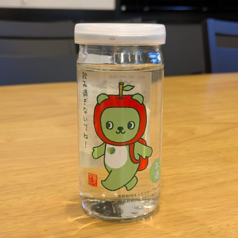 Instagram投稿 2025-11-08
