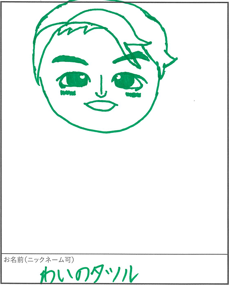 餃子居酒屋 モモタロ お客様の声 ホークス わいのタツル