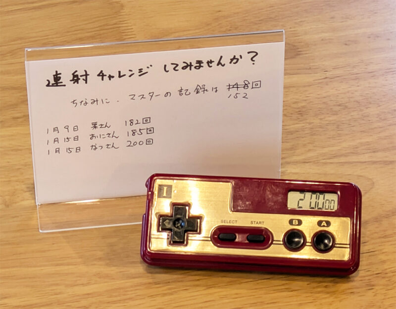 任天堂 ファミコン コントローラ 連射 測定機