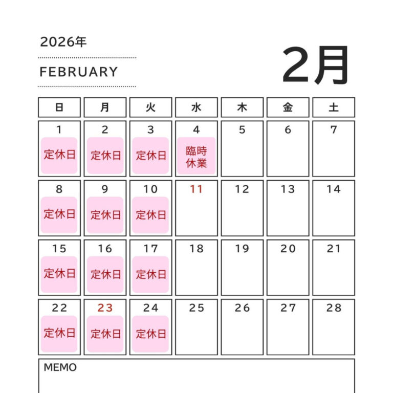 Instagram投稿 2026-01-29