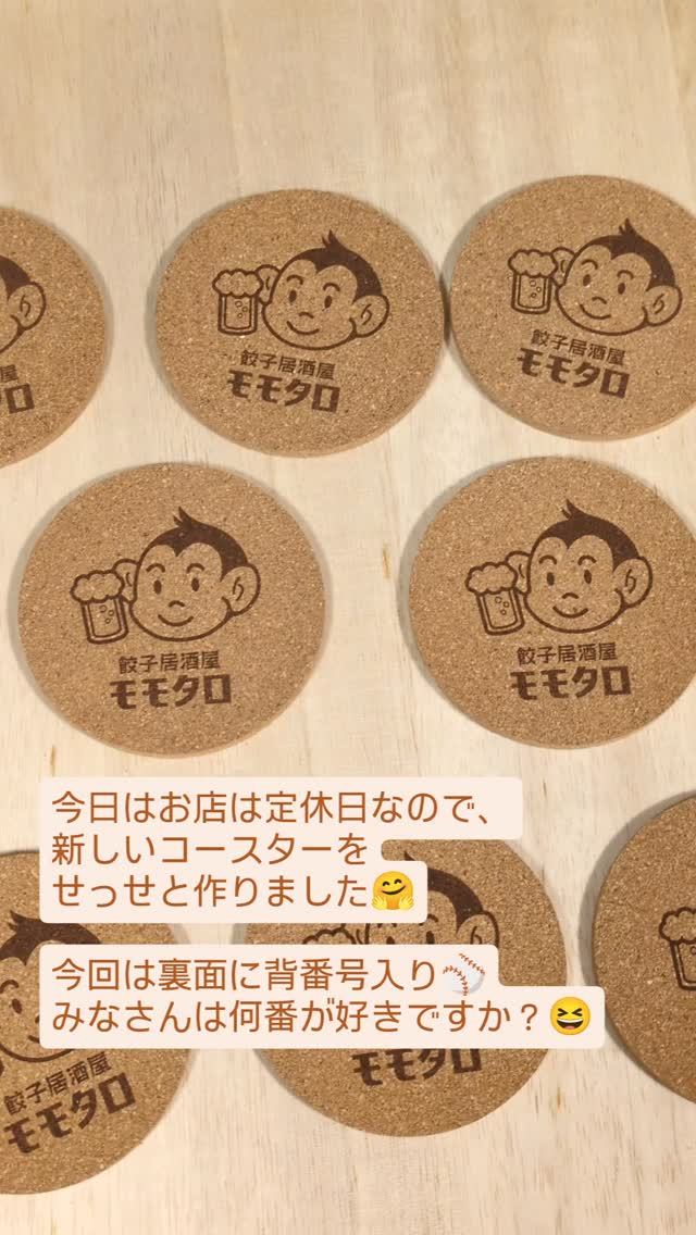 Instagramリール 2026-05-18