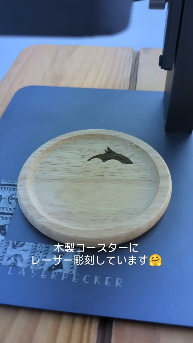 Instagramリール 2026-06-29