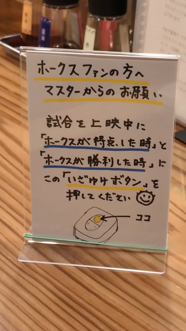 Instagramリール 2026-07-11