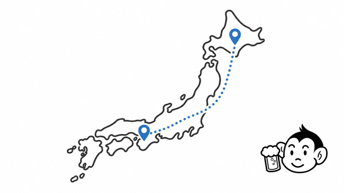 全国の餃子専門店・イベント食べ歩き記録